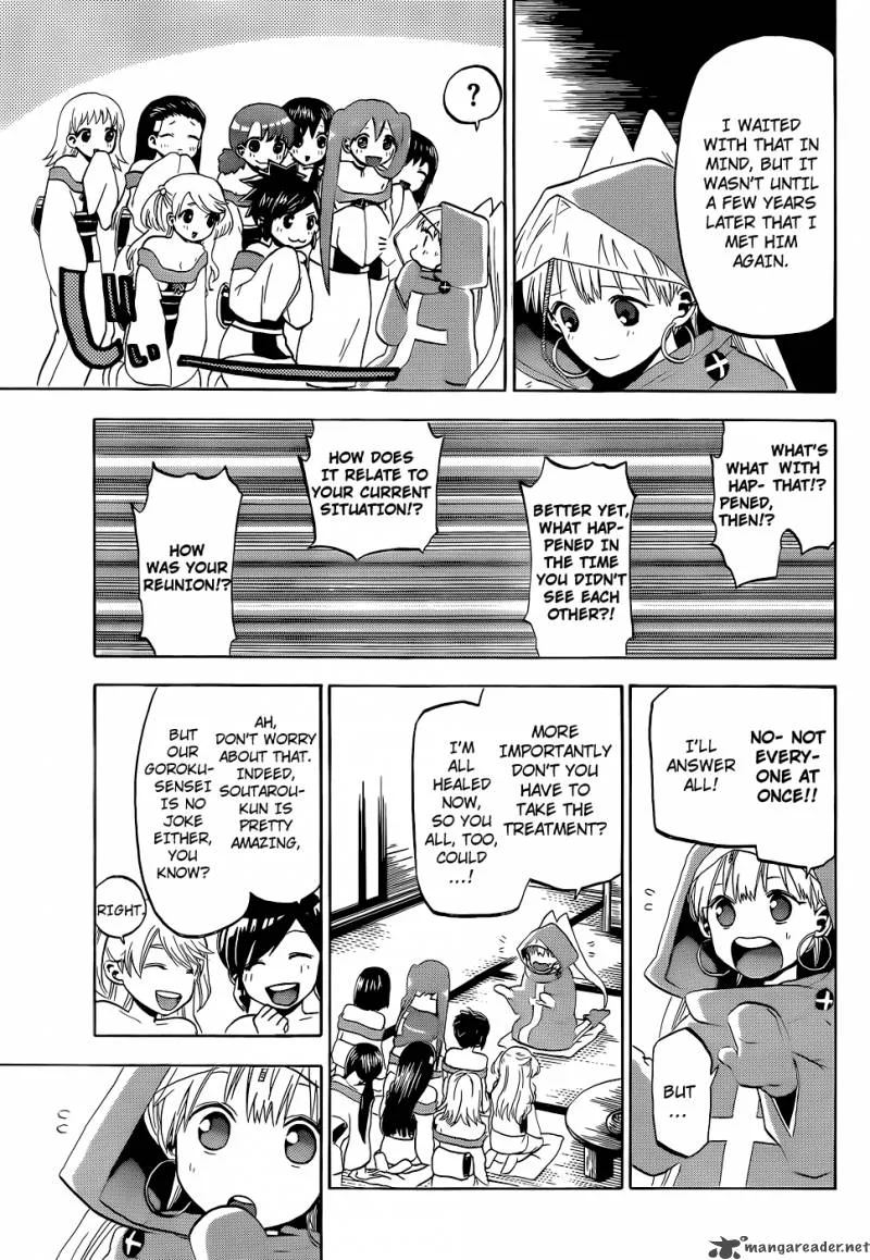 Kaitai Shinsho Zero Chapter 18 page 15