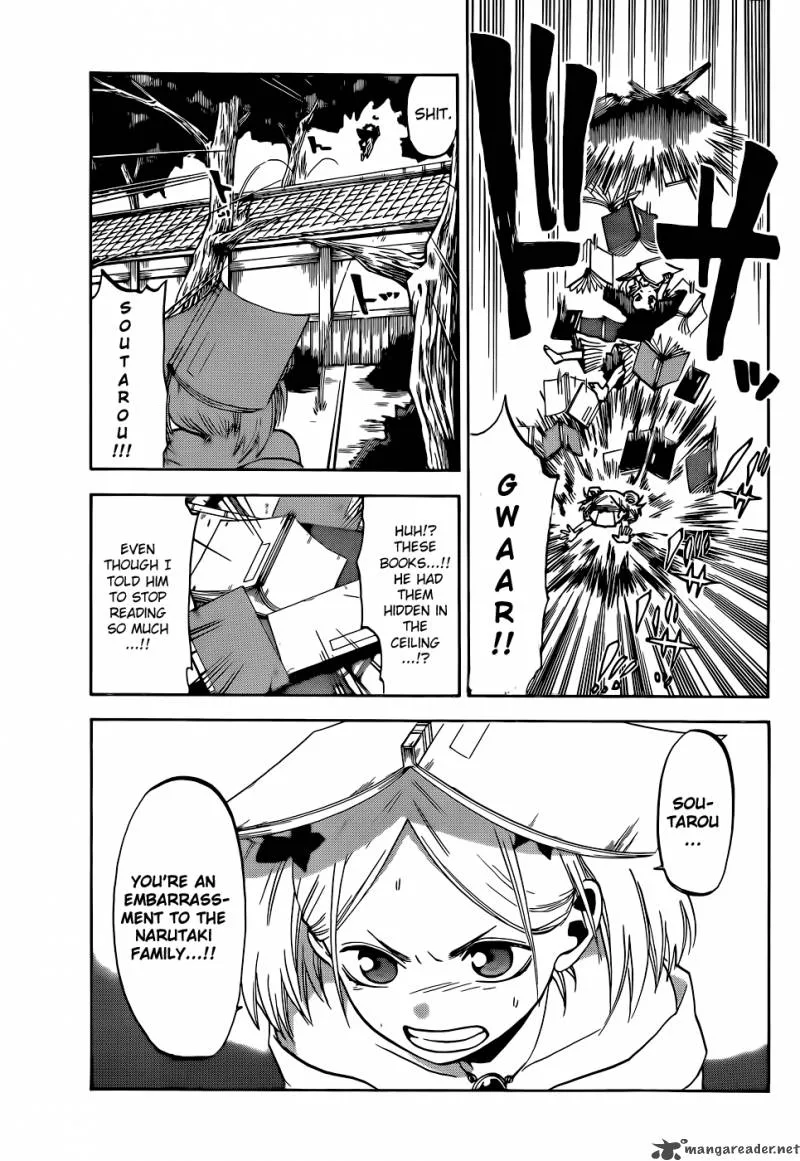 Kaitai Shinsho Zero Chapter 19 page 4