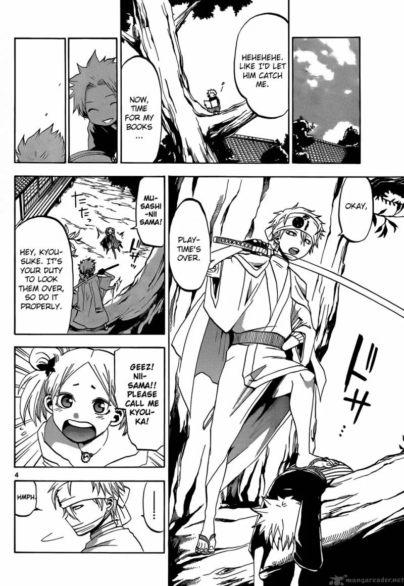 Kaitai Shinsho Zero Chapter 19 page 5