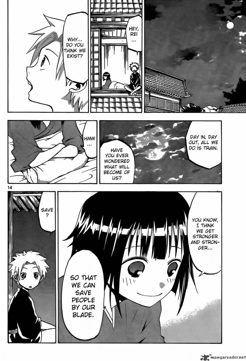 Kaitai Shinsho Zero Chapter 19 page 15