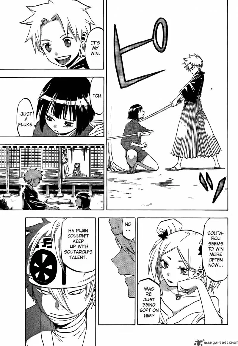 Kaitai Shinsho Zero Chapter 19 page 14
