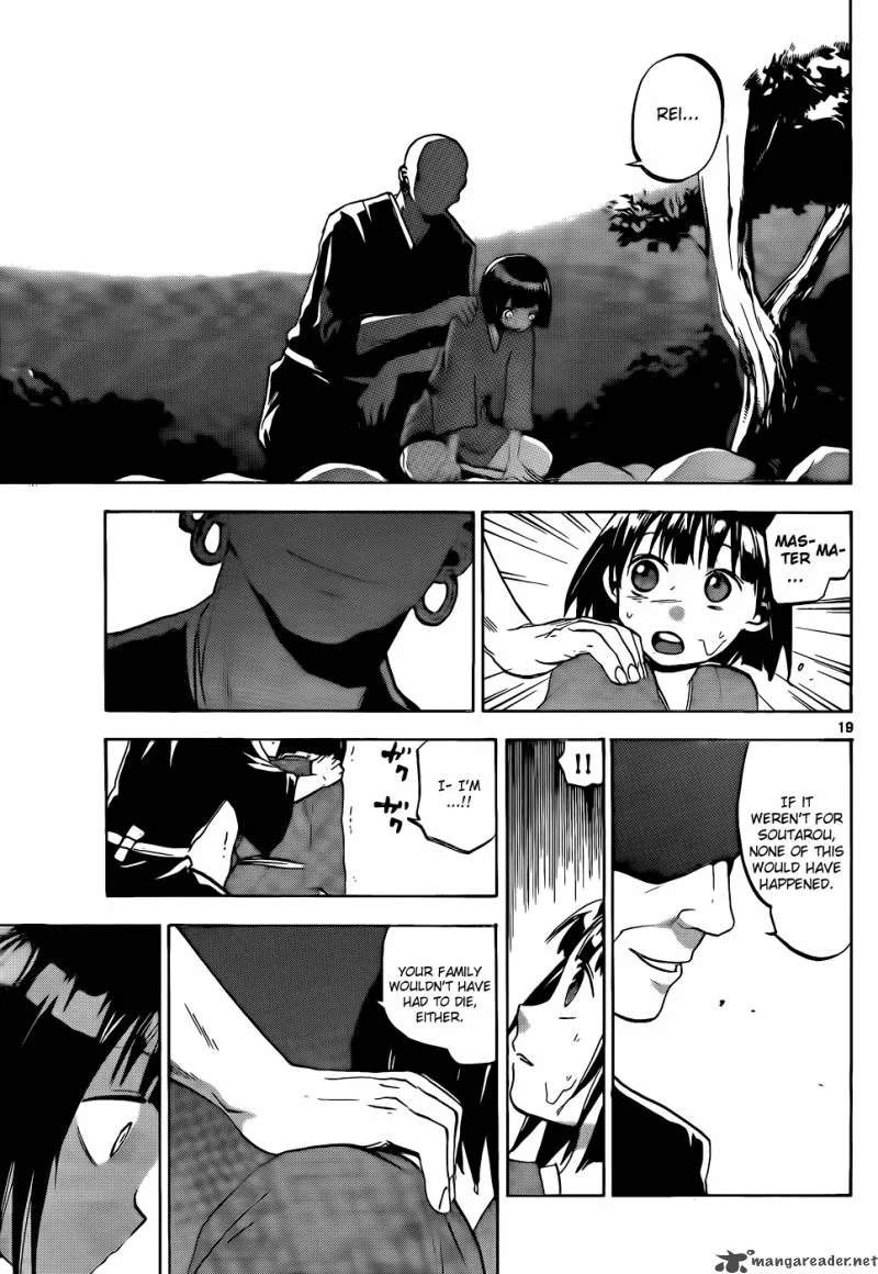 Kaitai Shinsho Zero Chapter 19 page 20