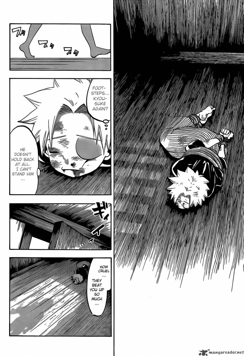 Kaitai Shinsho Zero Chapter 19 page 7