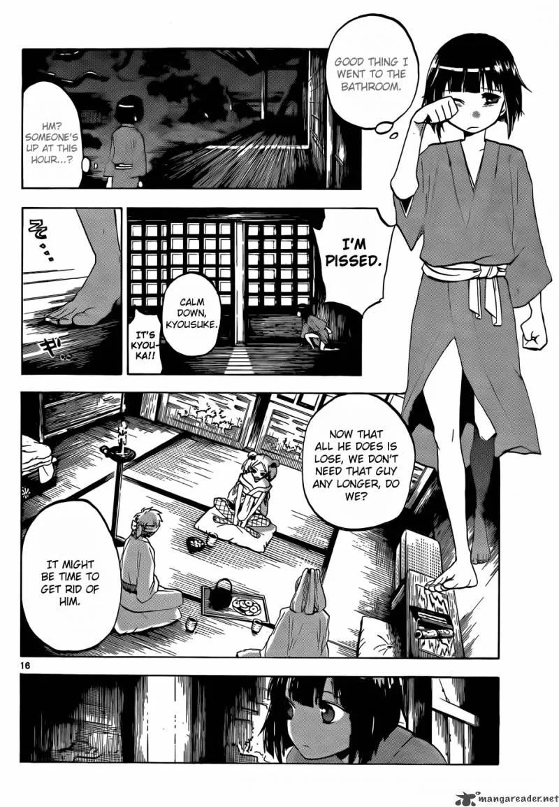 Kaitai Shinsho Zero Chapter 19 page 17