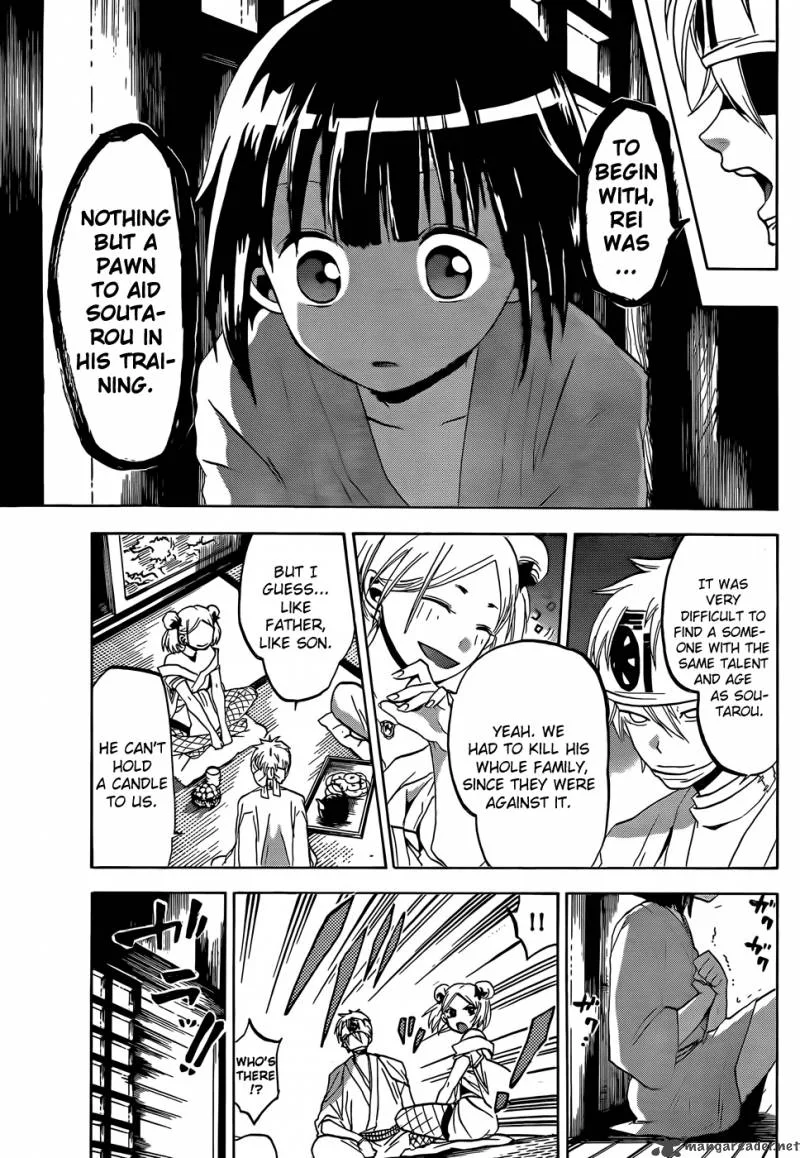 Kaitai Shinsho Zero Chapter 19 page 18