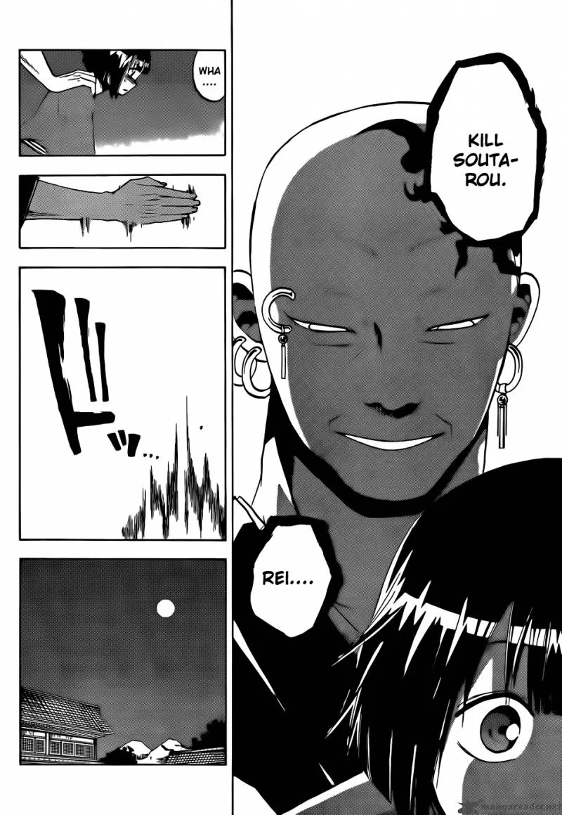 Kaitai Shinsho Zero Chapter 19 page 21