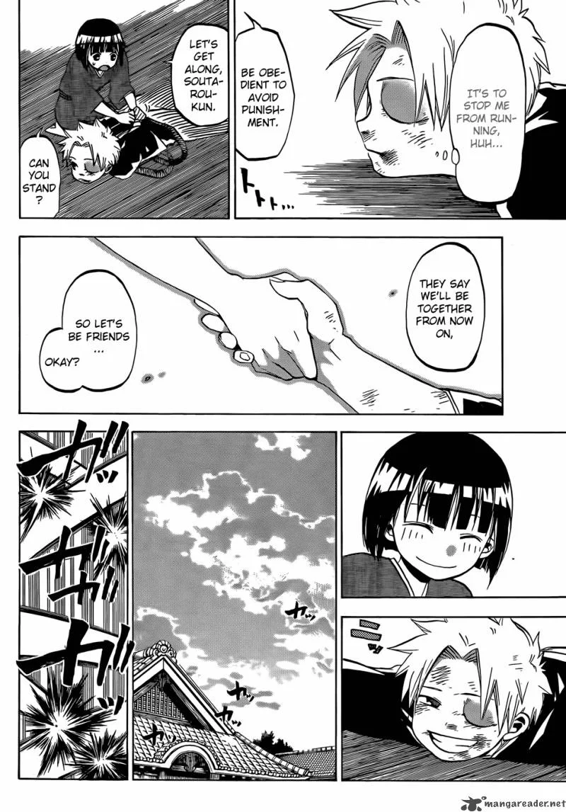 Kaitai Shinsho Zero Chapter 19 page 9