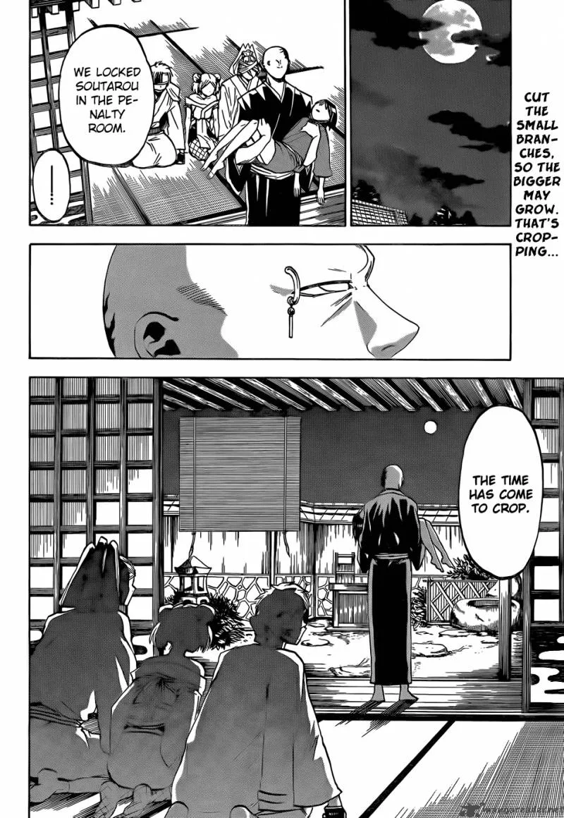 Kaitai Shinsho Zero Chapter 19 page 23