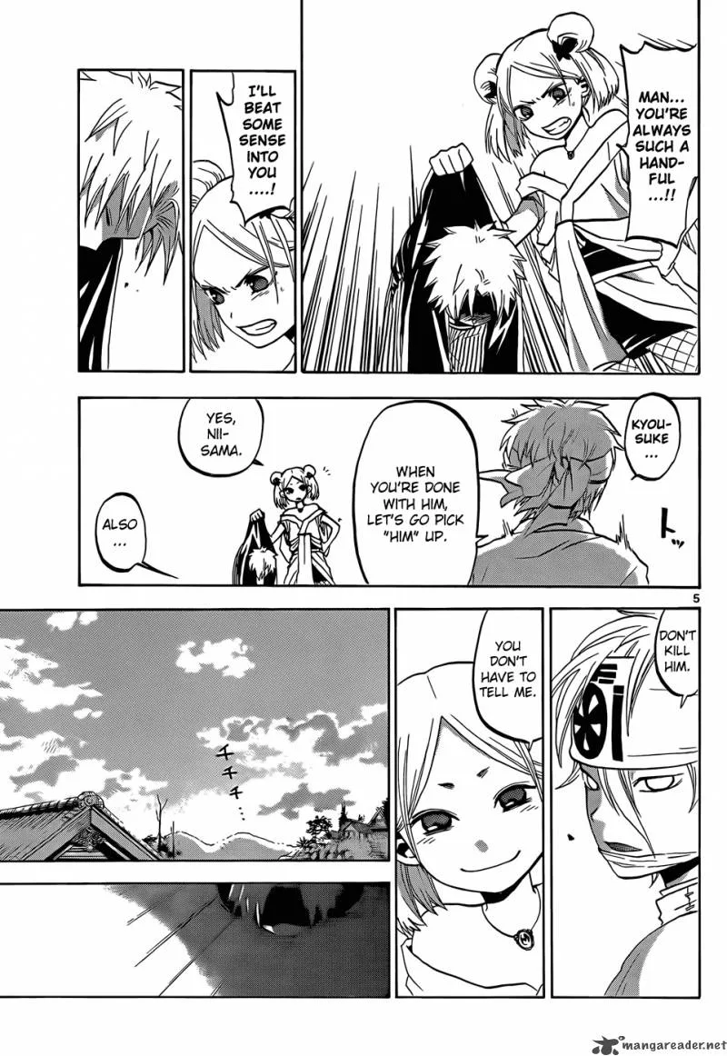 Kaitai Shinsho Zero Chapter 19 page 6