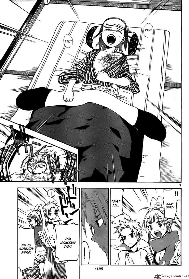 Kaitai Shinsho Zero Chapter 2 page 8