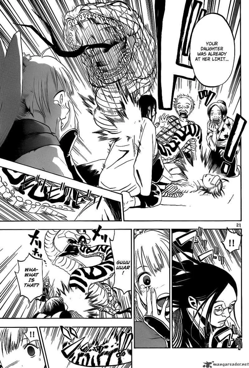 Kaitai Shinsho Zero Chapter 2 page 22