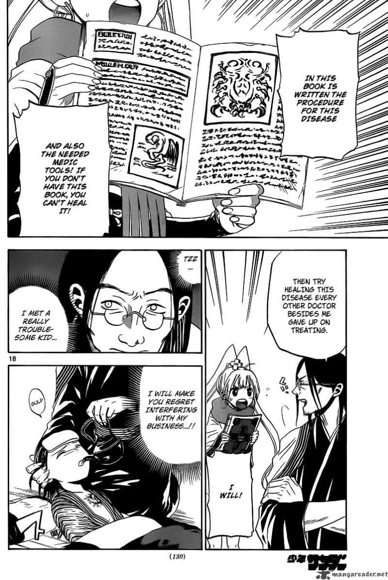 Kaitai Shinsho Zero Chapter 2 page 19