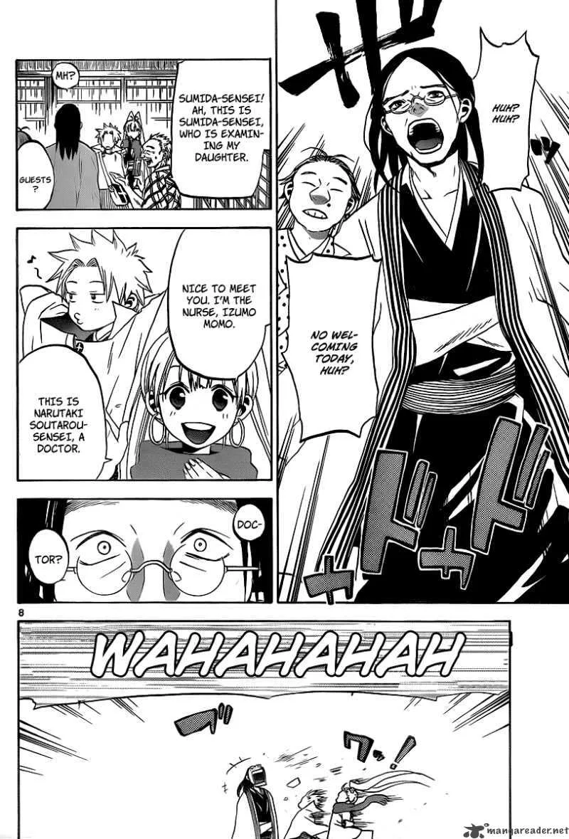 Kaitai Shinsho Zero Chapter 2 page 9
