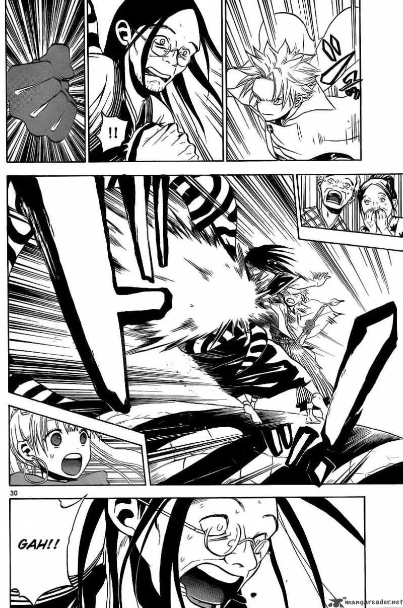 Kaitai Shinsho Zero Chapter 2 page 31