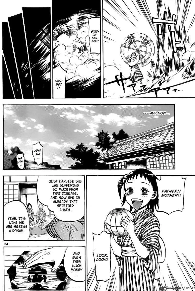 Kaitai Shinsho Zero Chapter 2 page 34