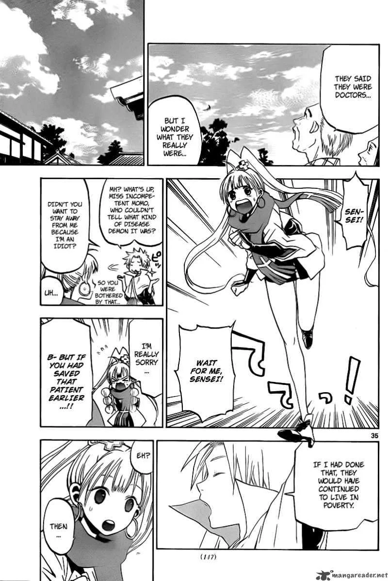 Kaitai Shinsho Zero Chapter 2 page 35
