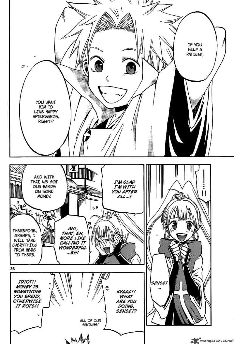 Kaitai Shinsho Zero Chapter 2 page 36