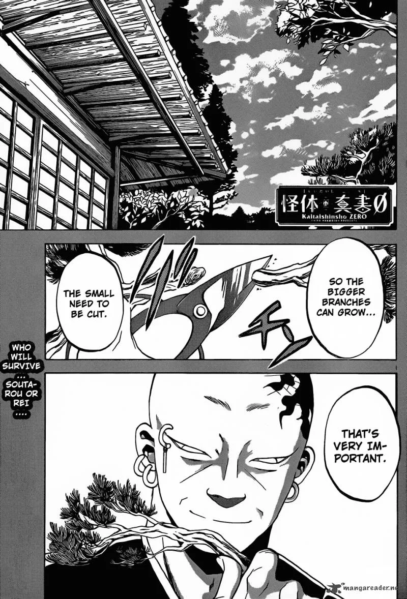 Kaitai Shinsho Zero Chapter 20 page 2