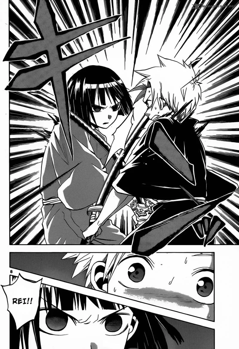 Kaitai Shinsho Zero Chapter 20 page 9