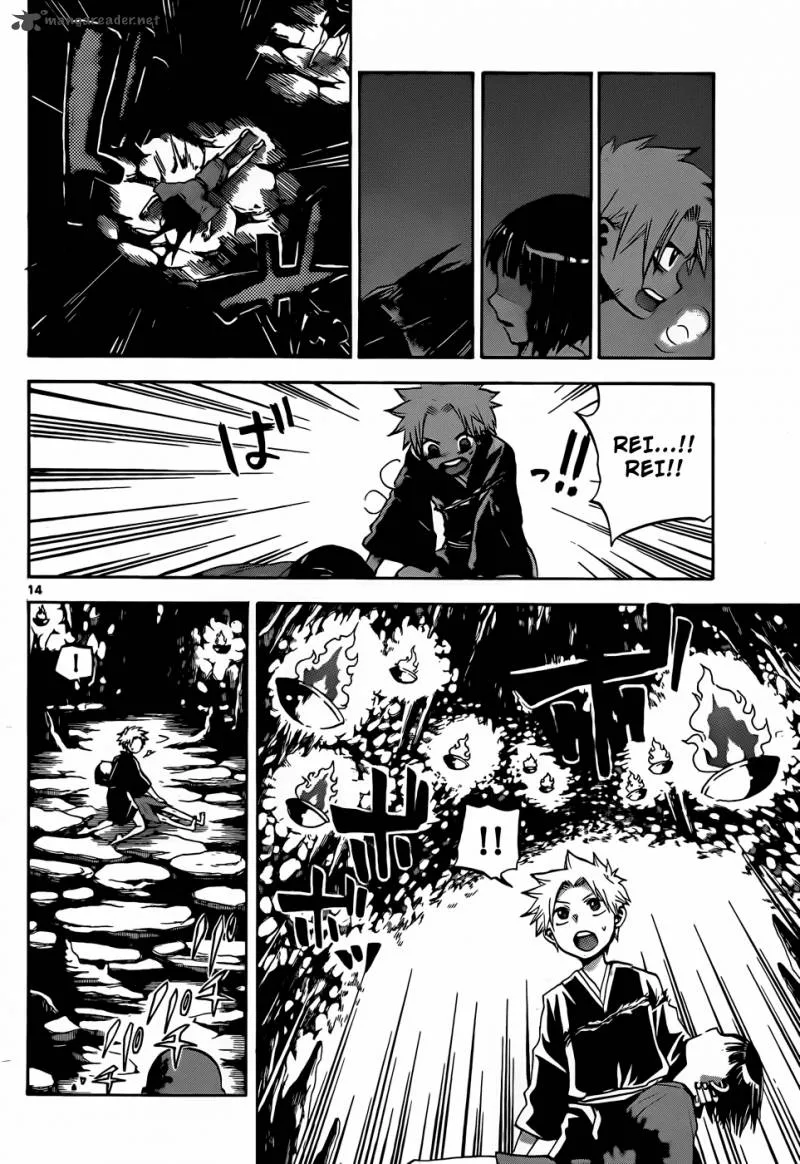 Kaitai Shinsho Zero Chapter 20 page 14