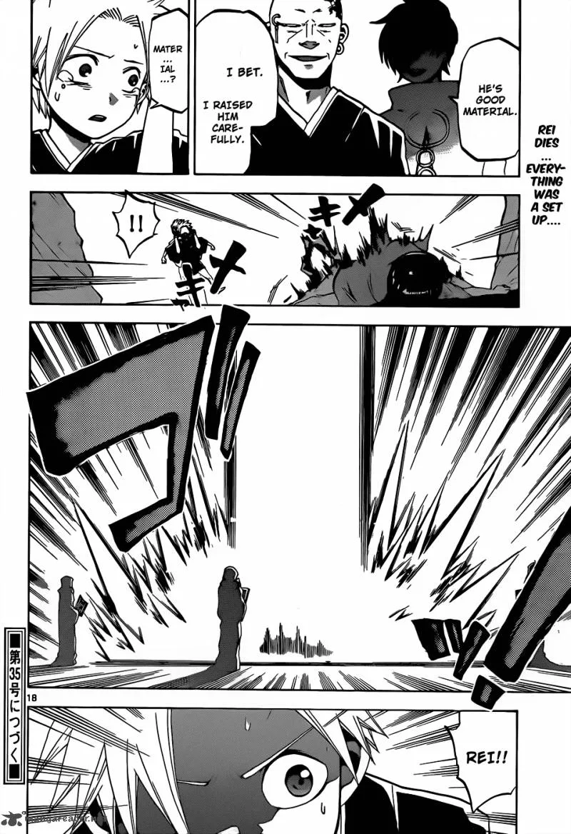 Kaitai Shinsho Zero Chapter 20 page 18