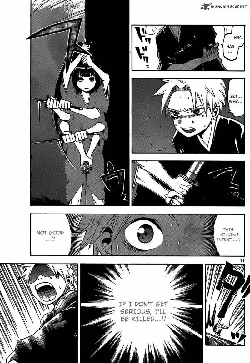 Kaitai Shinsho Zero Chapter 20 page 12