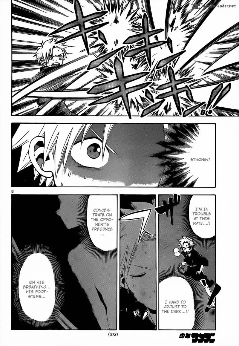 Kaitai Shinsho Zero Chapter 20 page 7