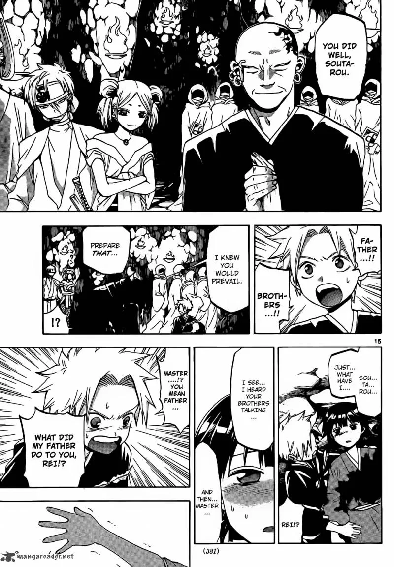 Kaitai Shinsho Zero Chapter 20 page 15