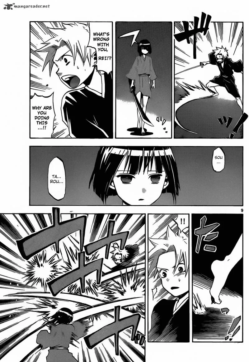 Kaitai Shinsho Zero Chapter 20 page 10
