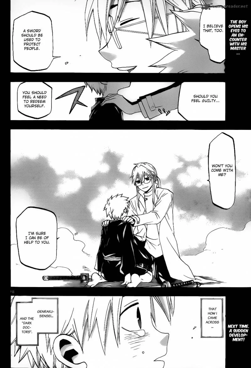 Kaitai Shinsho Zero Chapter 21 page 19