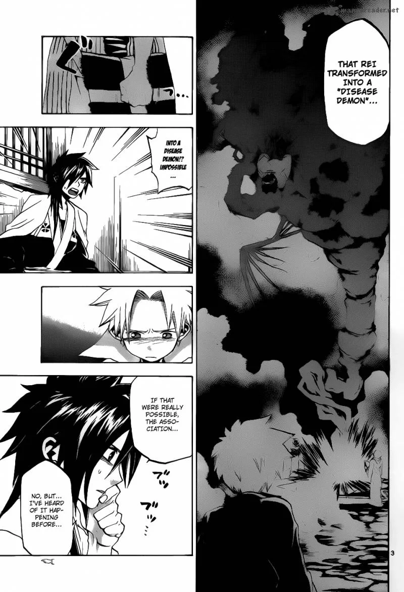Kaitai Shinsho Zero Chapter 21 page 4