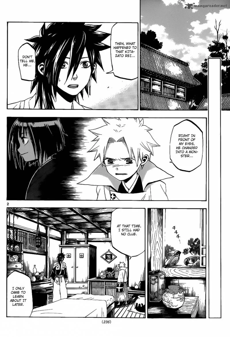 Kaitai Shinsho Zero Chapter 21 page 3