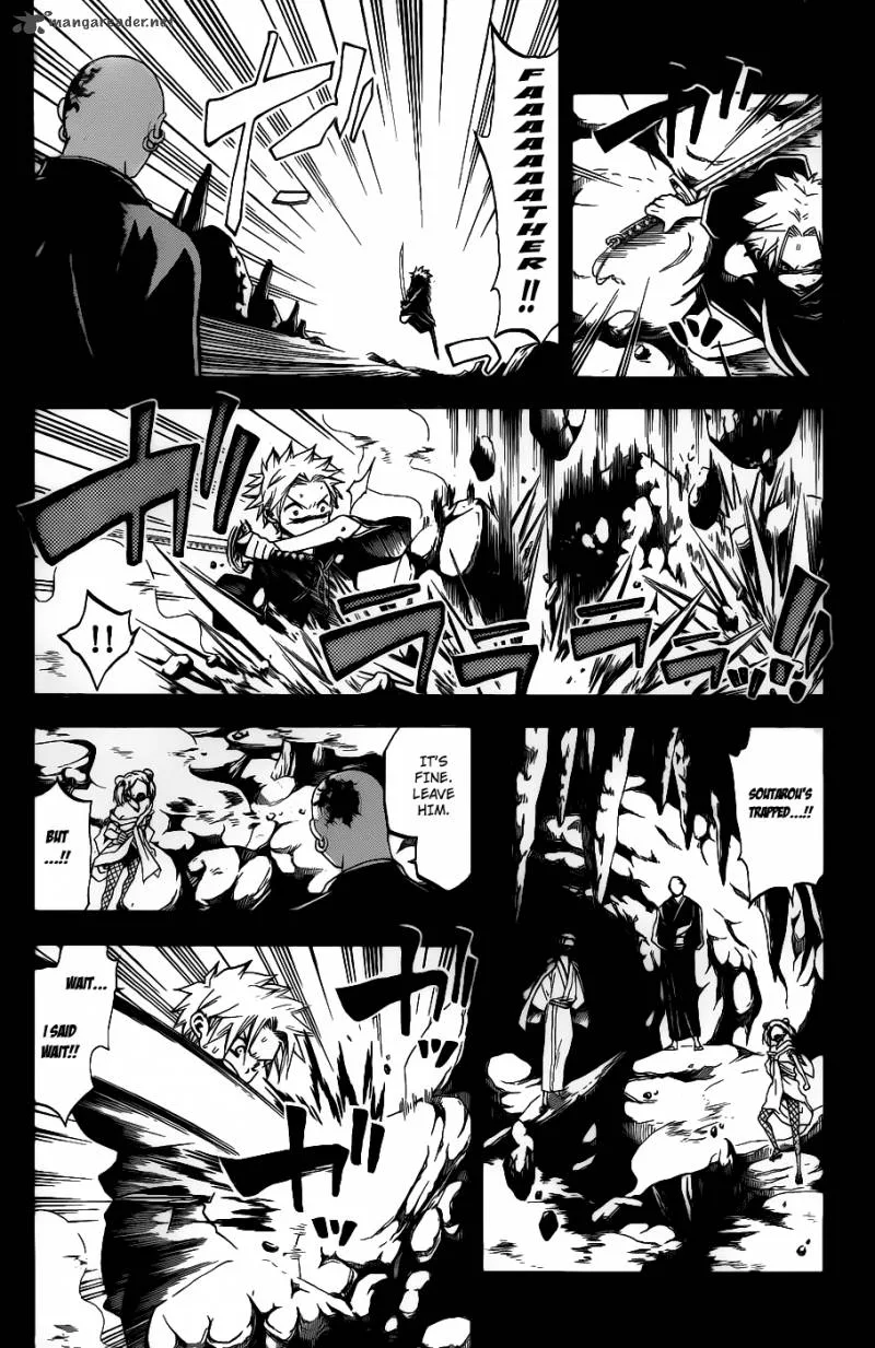 Kaitai Shinsho Zero Chapter 21 page 7