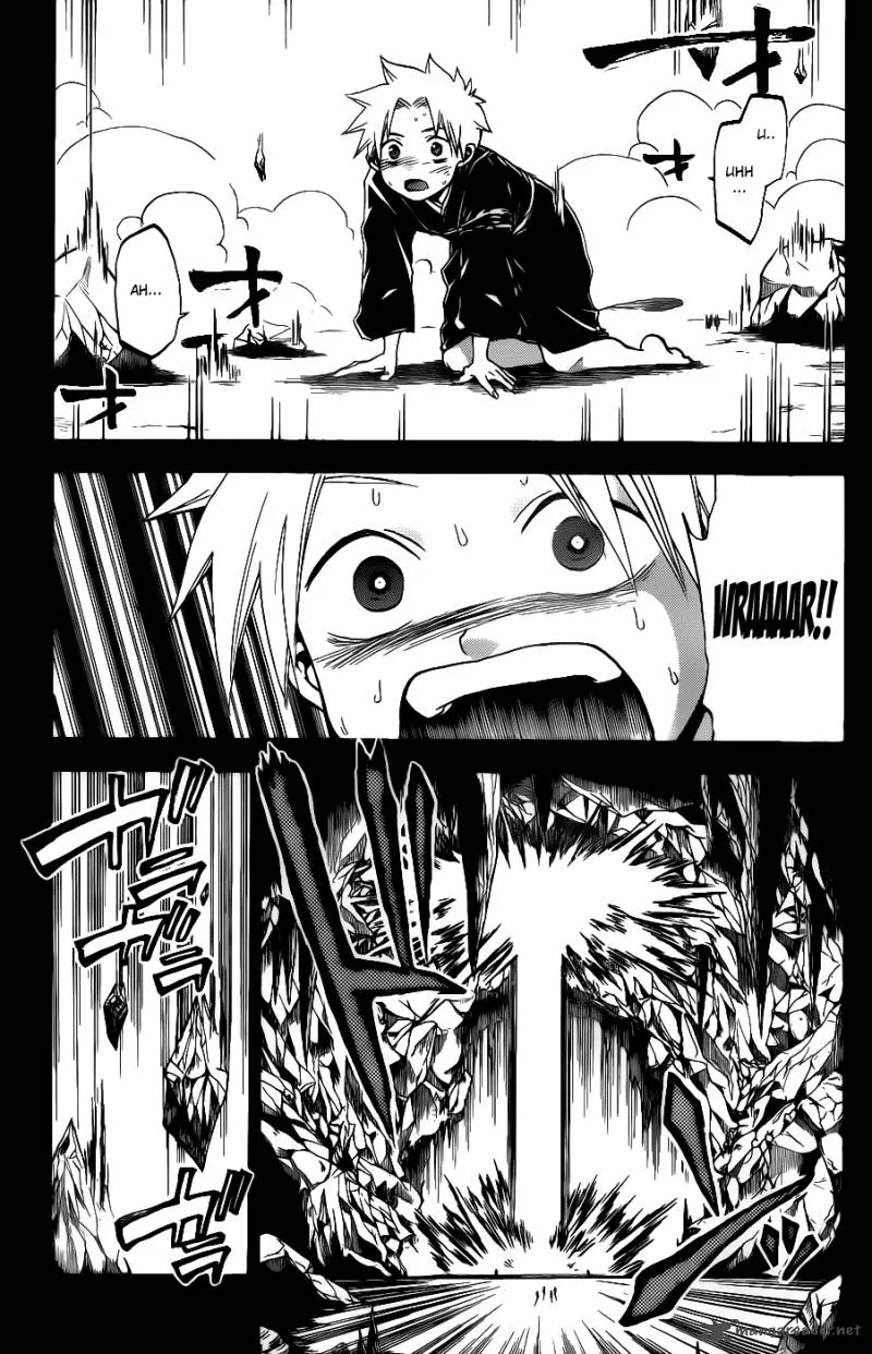 Kaitai Shinsho Zero Chapter 21 page 6