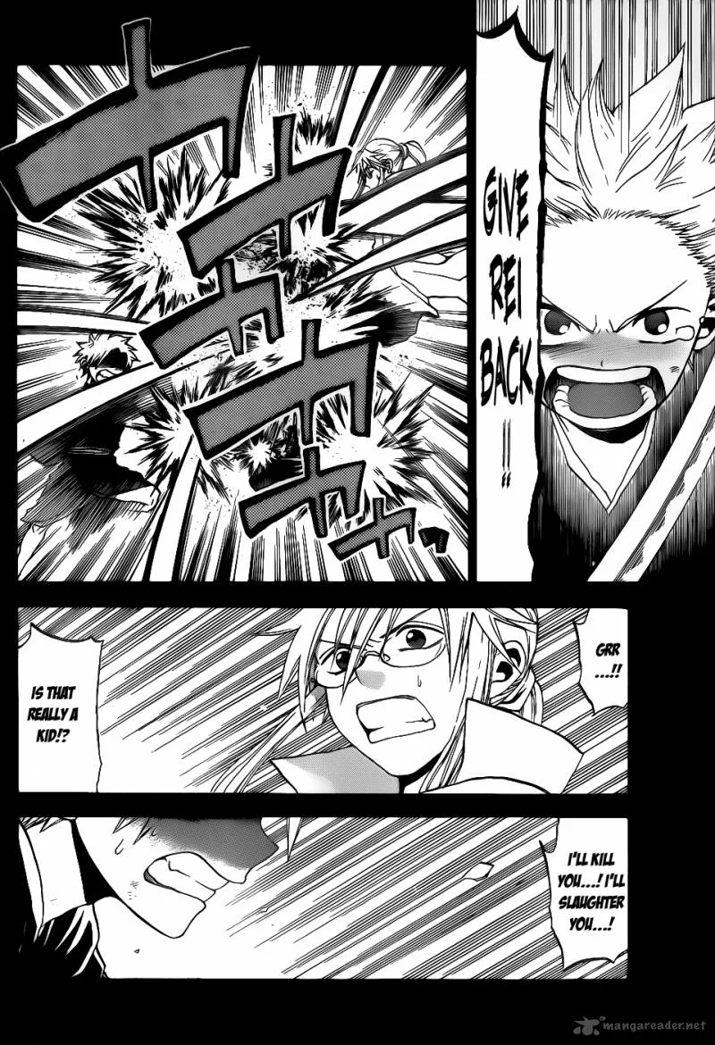 Kaitai Shinsho Zero Chapter 21 page 13