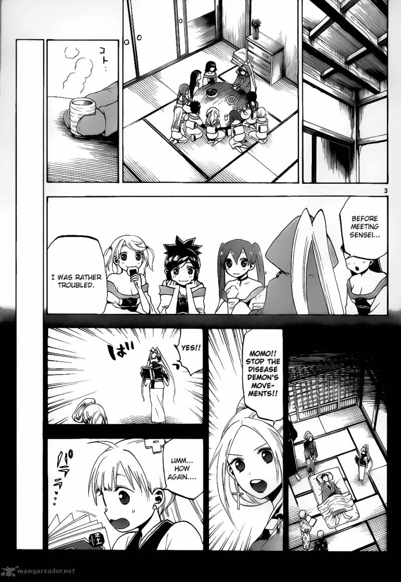 Kaitai Shinsho Zero Chapter 22 page 4