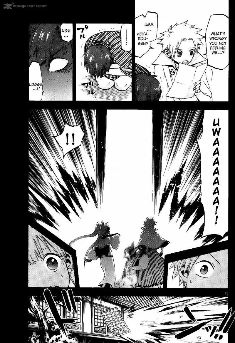 Kaitai Shinsho Zero Chapter 22 page 16