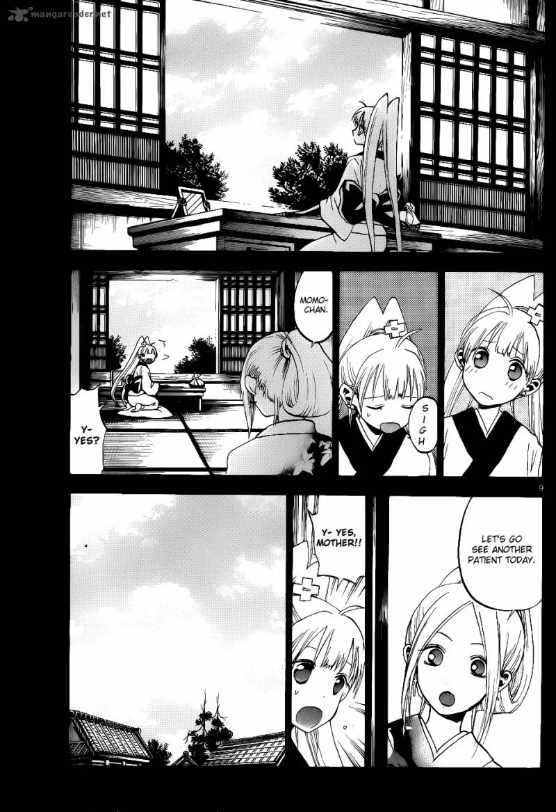 Kaitai Shinsho Zero Chapter 22 page 10
