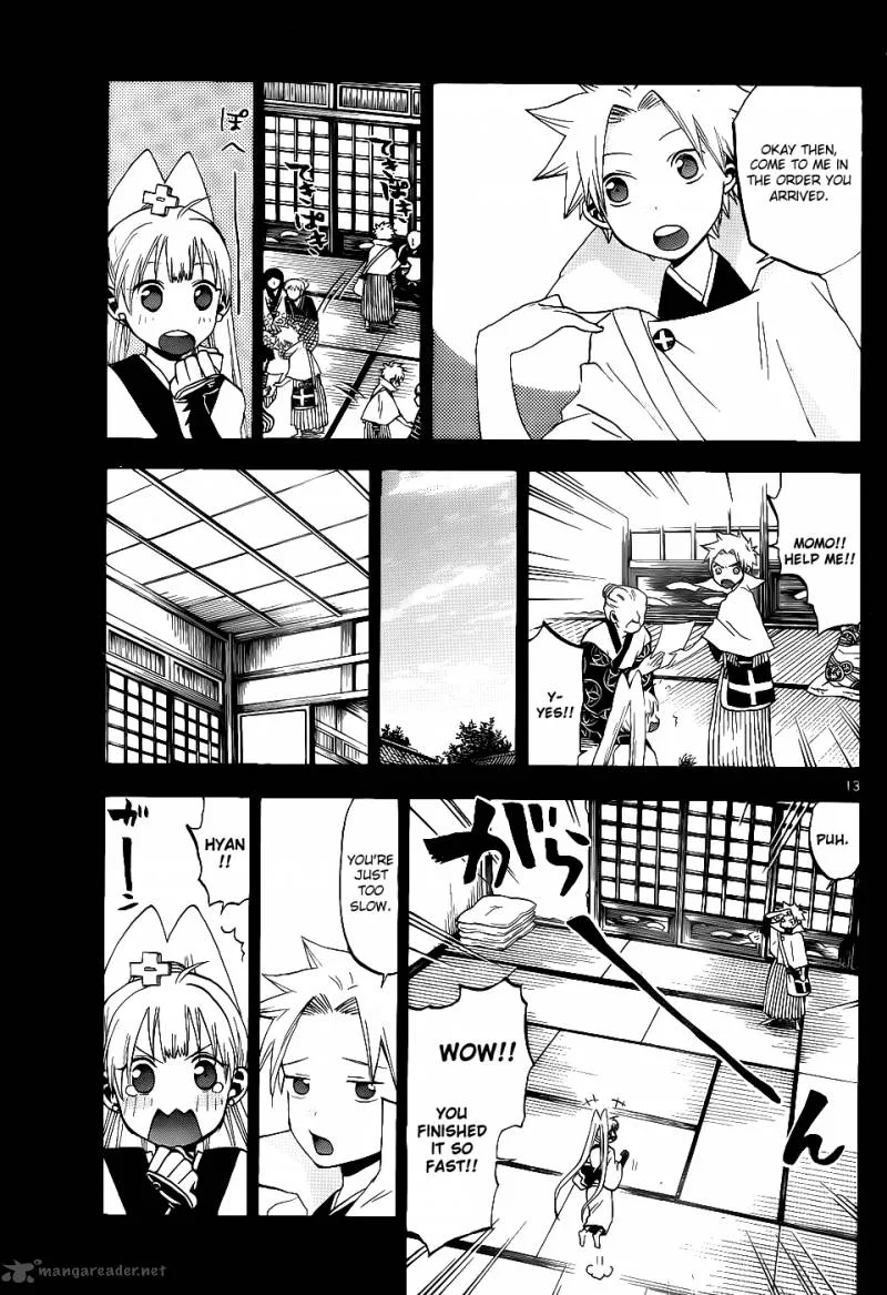 Kaitai Shinsho Zero Chapter 22 page 14
