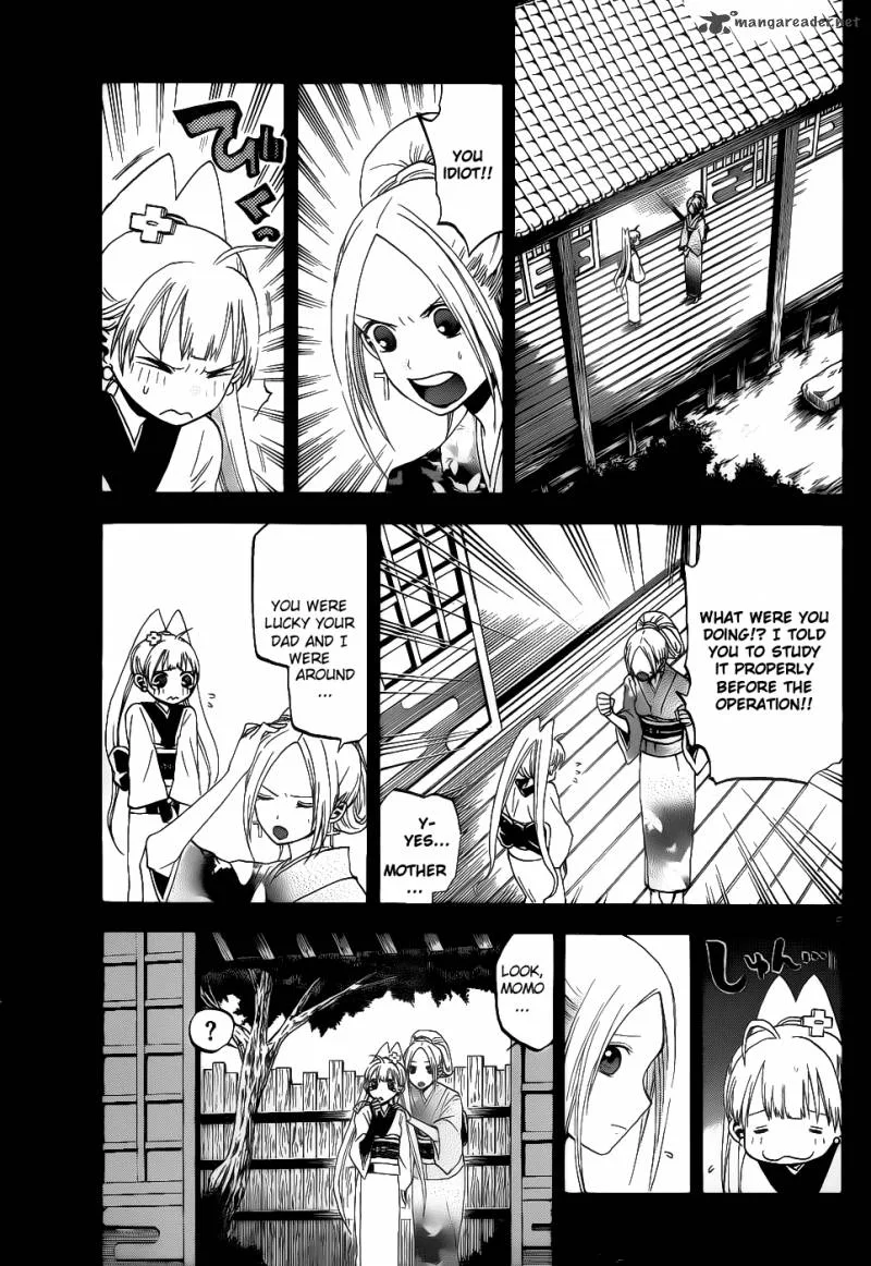 Kaitai Shinsho Zero Chapter 22 page 6