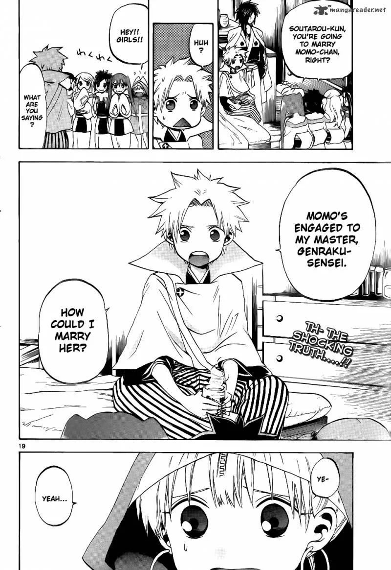 Kaitai Shinsho Zero Chapter 23 page 19