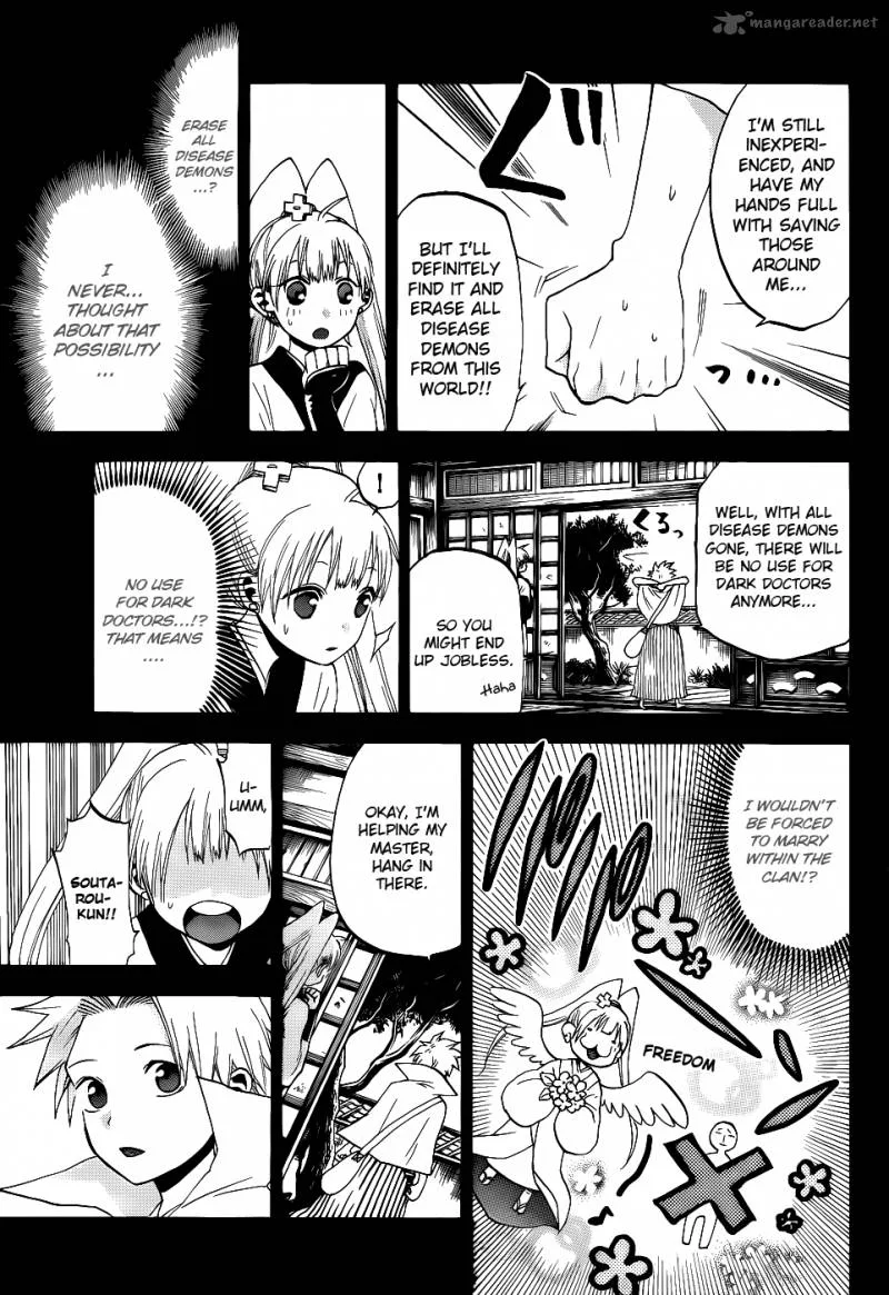 Kaitai Shinsho Zero Chapter 23 page 14