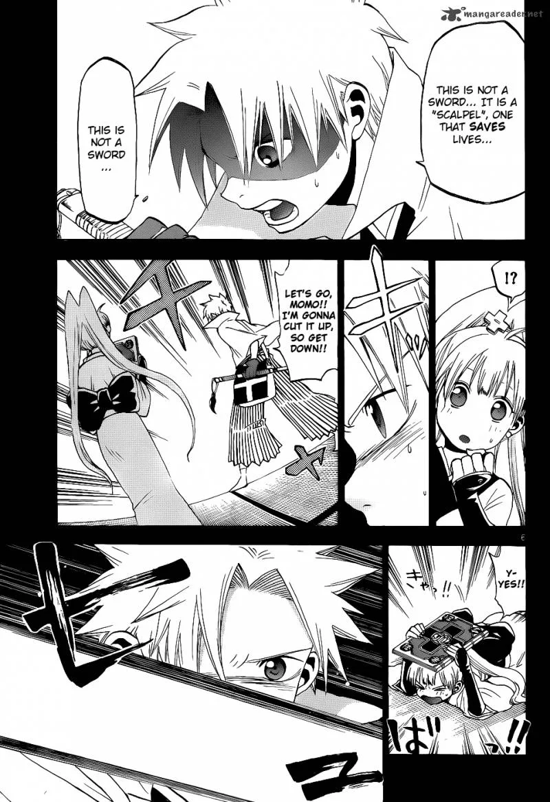 Kaitai Shinsho Zero Chapter 23 page 7