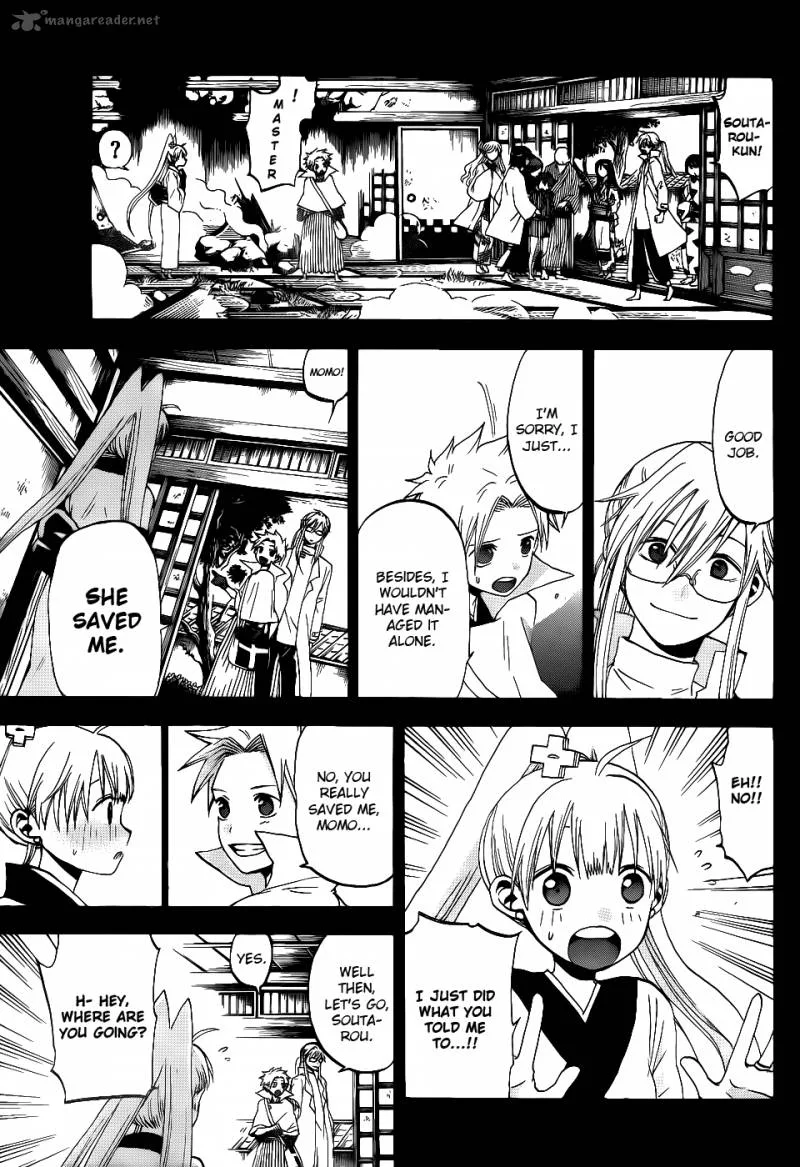 Kaitai Shinsho Zero Chapter 23 page 12