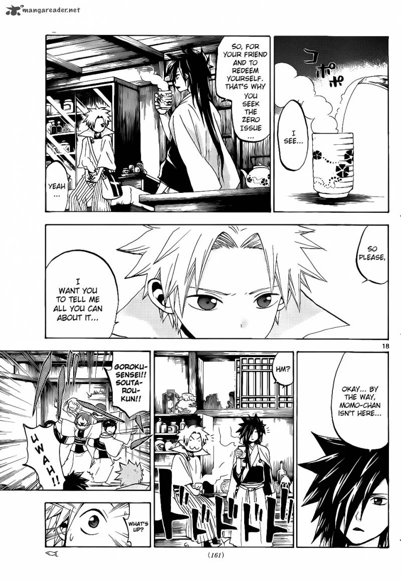 Kaitai Shinsho Zero Chapter 23 page 18