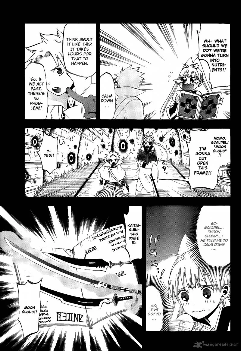 Kaitai Shinsho Zero Chapter 23 page 5