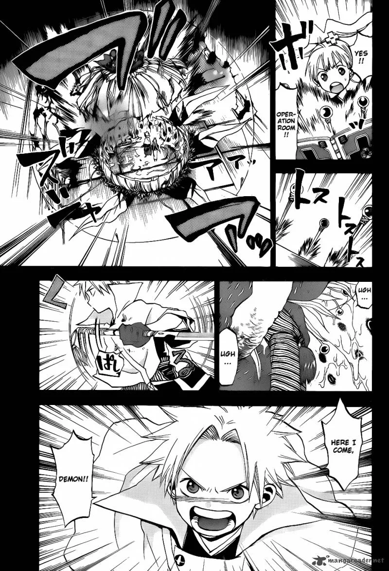 Kaitai Shinsho Zero Chapter 23 page 9
