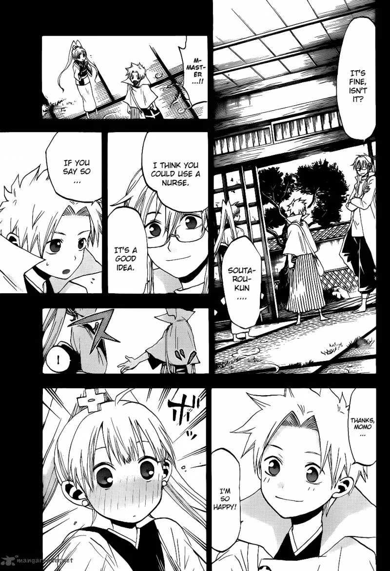 Kaitai Shinsho Zero Chapter 23 page 16