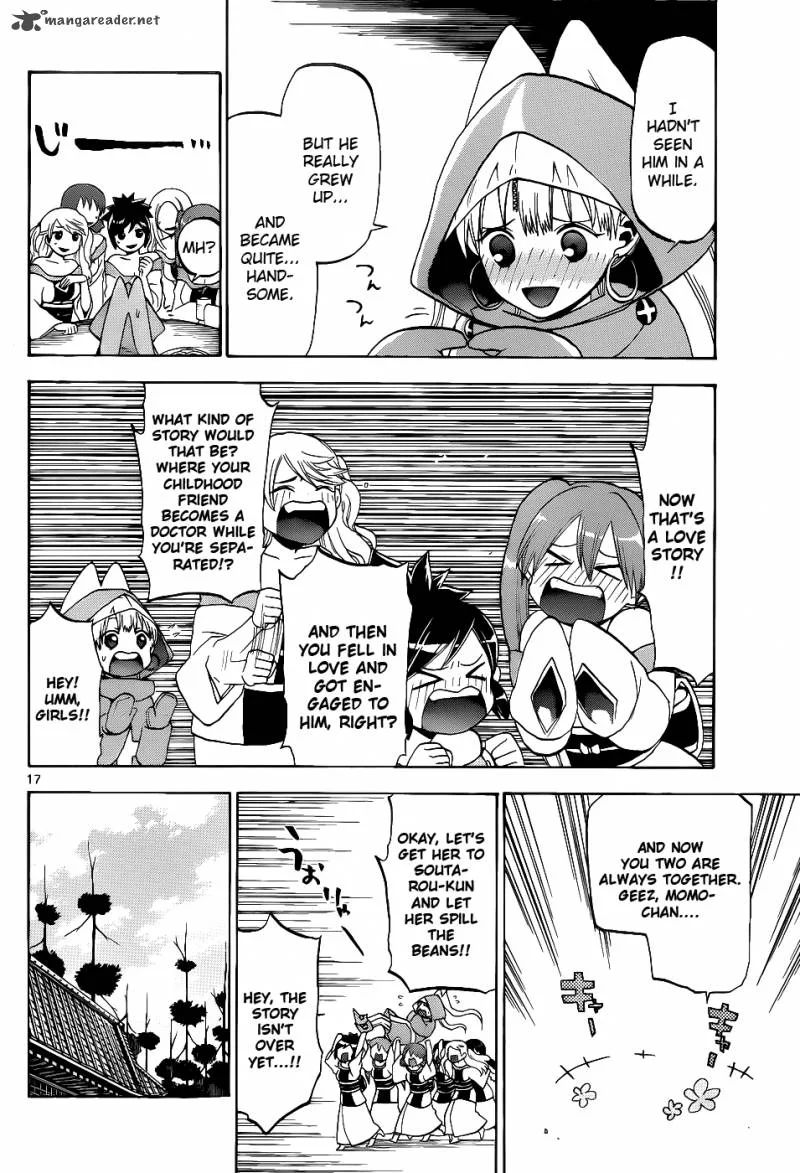 Kaitai Shinsho Zero Chapter 23 page 17