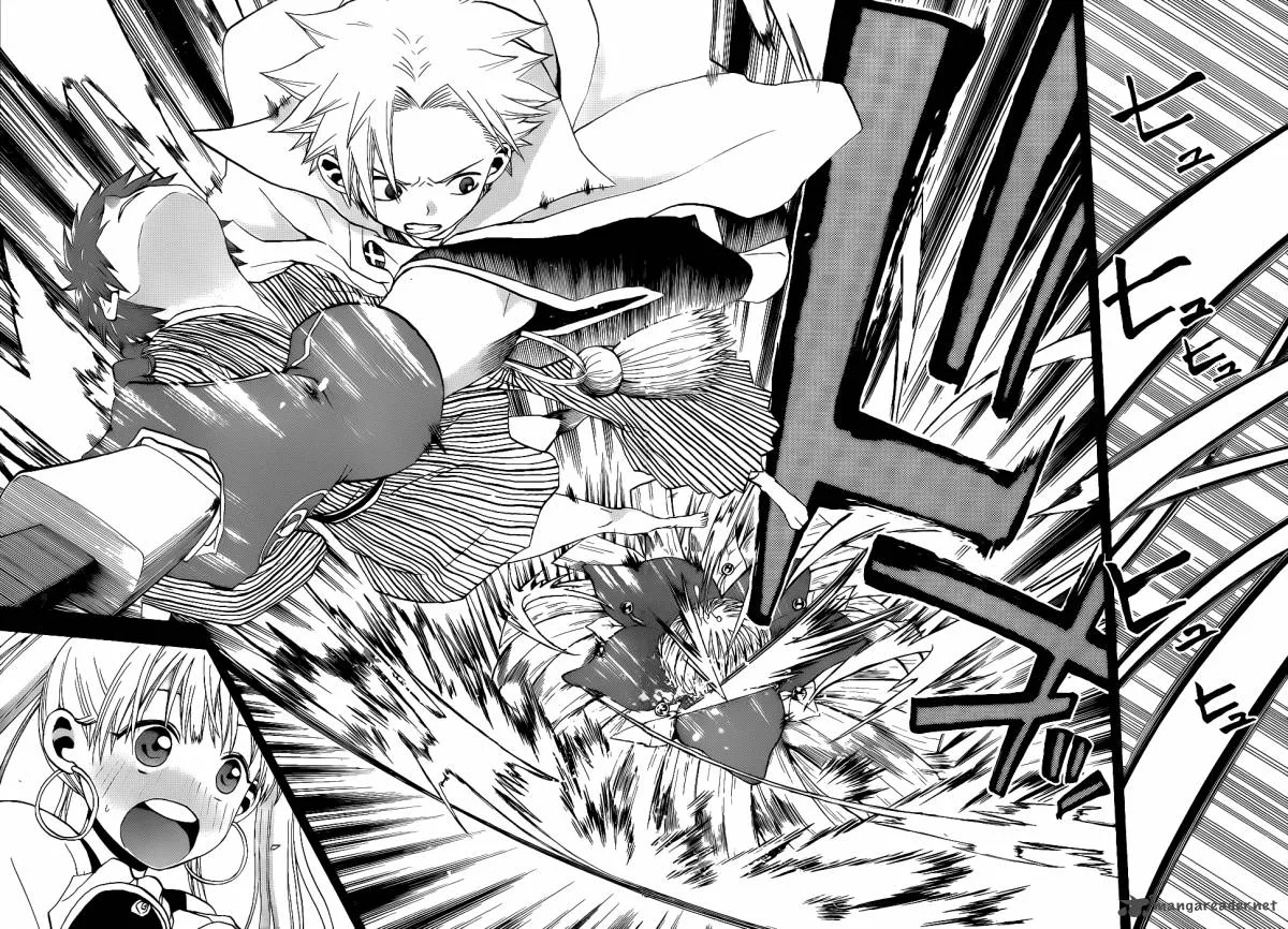 Kaitai Shinsho Zero Chapter 23 page 10